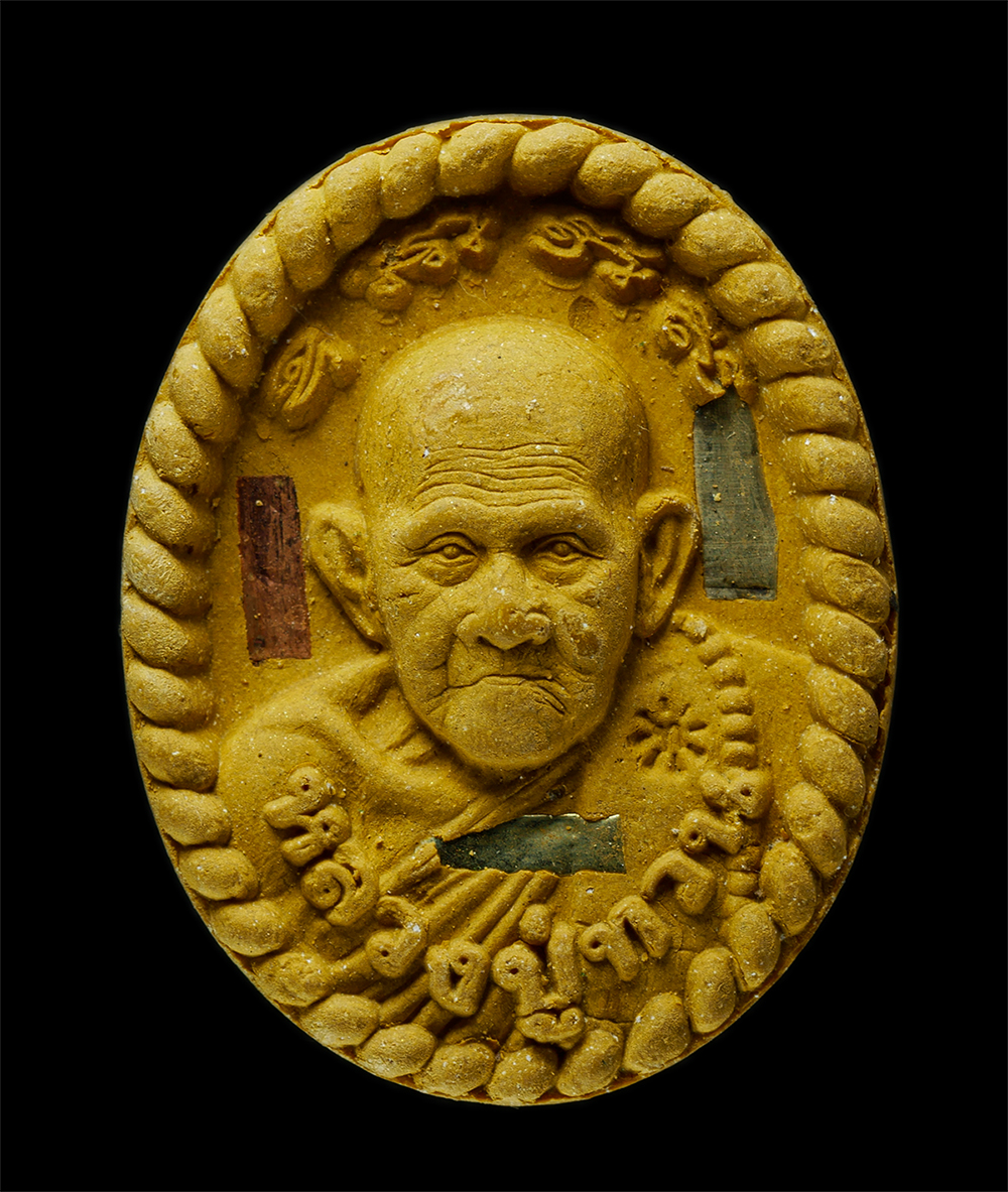 21May25 (30)5ap.jpg - พระผงดวงเศรษฐี หลวงปู่ทวน ปุสฺสวโร อายุ110 ปี พ.ศ.2561 วัดจันทคุณาราม(โป่งยาง) อ.แก่งหางแมว จ.จันทบุรี เนื้อผงพุทธคุณ ผงว่าน ฝังตะกรุด 3 กษัตริย์ ติดจ [..] | https://kamulet.in.th